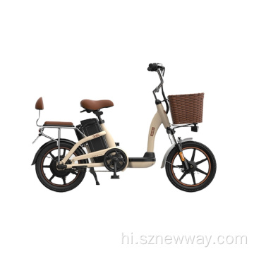 हिमो सी 16 इलेक्ट्रिक साइकिल 12 एएच 16 इंच Ebike